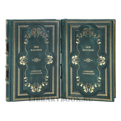 Миниатюра - 