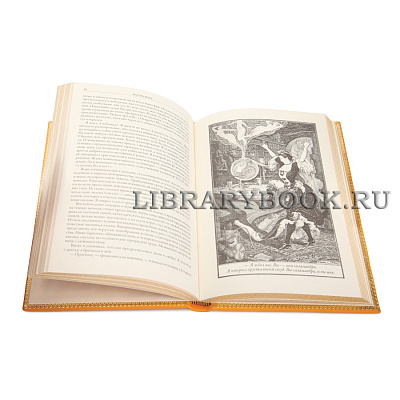 Миниатюра - 