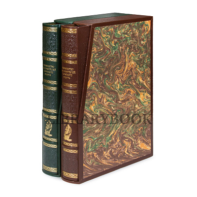 Коллекционная книга Руководство для любителей парусного спорта в кожаном переплете