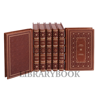 Миниатюра - 