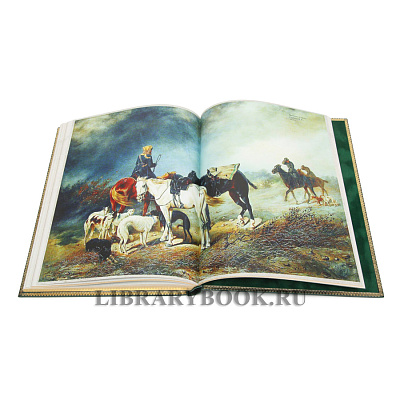 Миниатюра - 