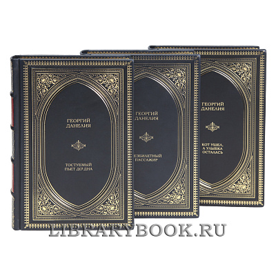 Миниатюра - 