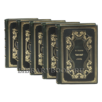 Миниатюра - 