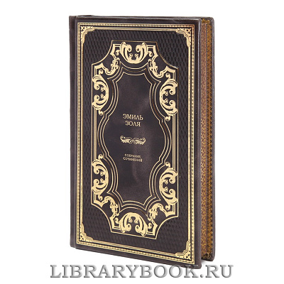 Миниатюра - 