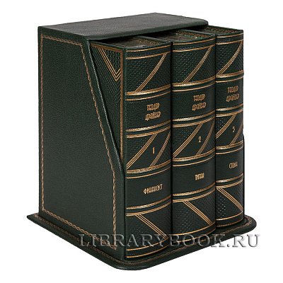 Миниатюра - 