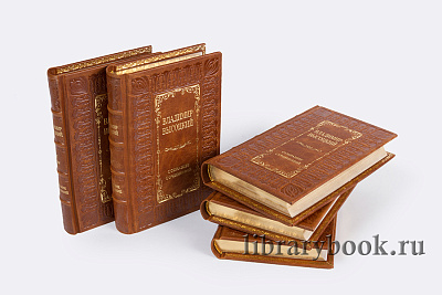 Миниатюра - 