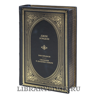 Миниатюра - 