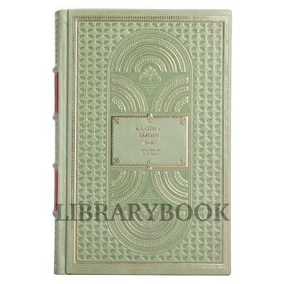 Миниатюра - 