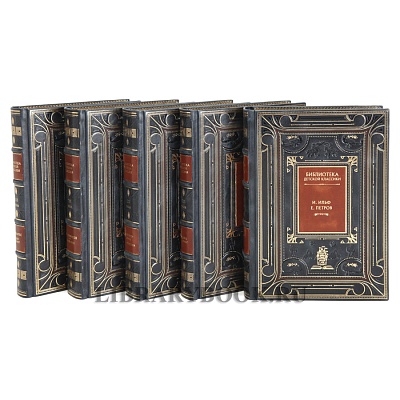 Миниатюра - 