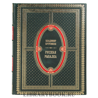 Миниатюра - 