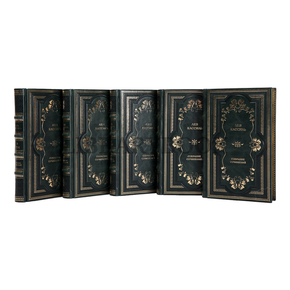 Подарочное издание книги Лев Кассиль. Собрание сочинений в 5 томах в кожаном переплете