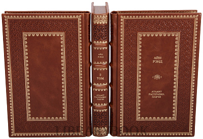 Миниатюра - 