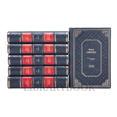 Миниатюра - 