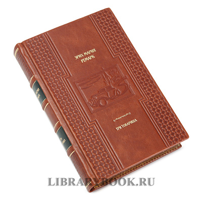 Миниатюра - 