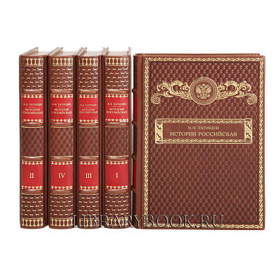 Миниатюра - 