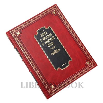 Миниатюра - 