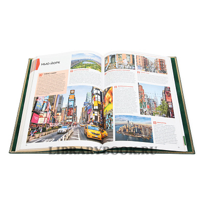 Миниатюра - 