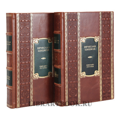 Миниатюра - 