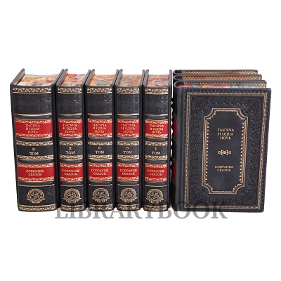 Миниатюра - 