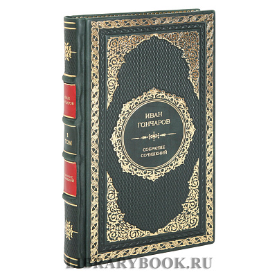 Миниатюра - 