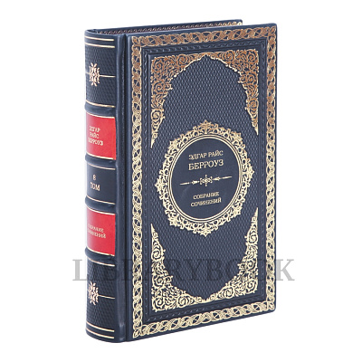 Миниатюра - 