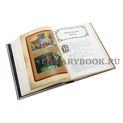 Миниатюра - 