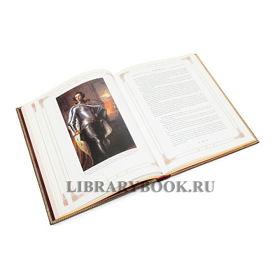 Миниатюра - 