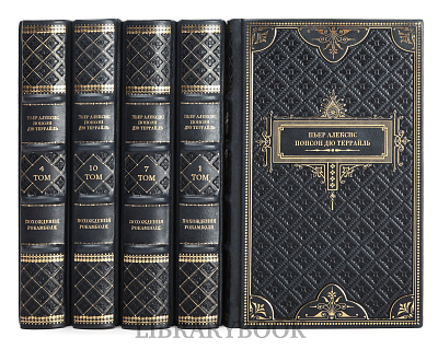 Миниатюра - 