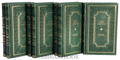 Миниатюра - 