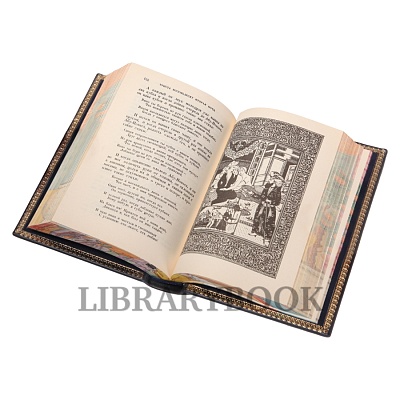 Миниатюра - 