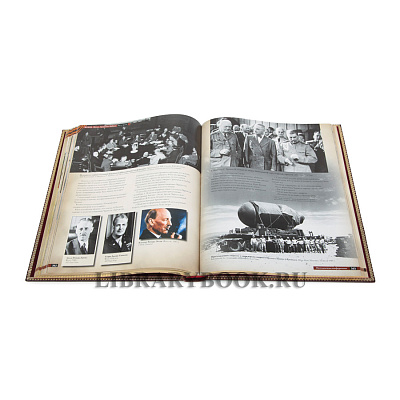 Миниатюра - 