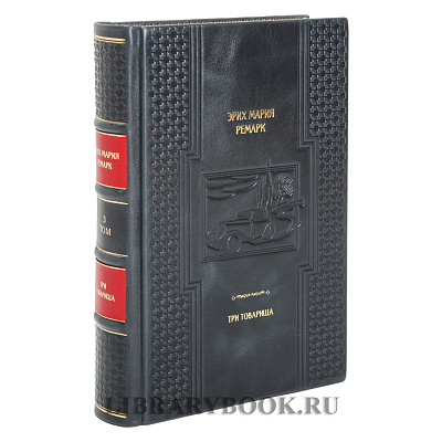 Миниатюра - 