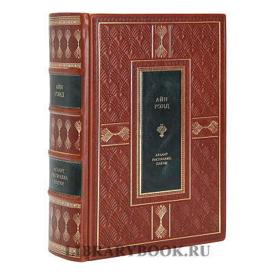 Миниатюра - 