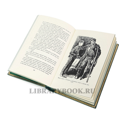 Миниатюра - 