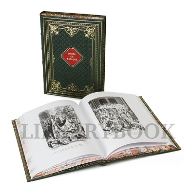 Миниатюра - 