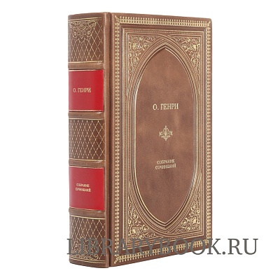 Миниатюра - 