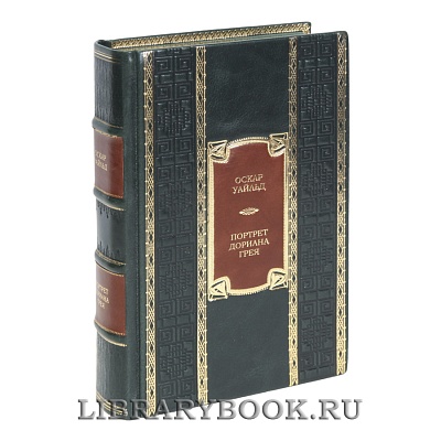 Миниатюра - 