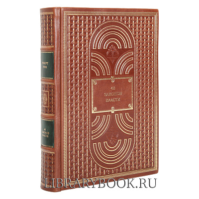 Миниатюра - 