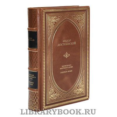 Миниатюра - 
