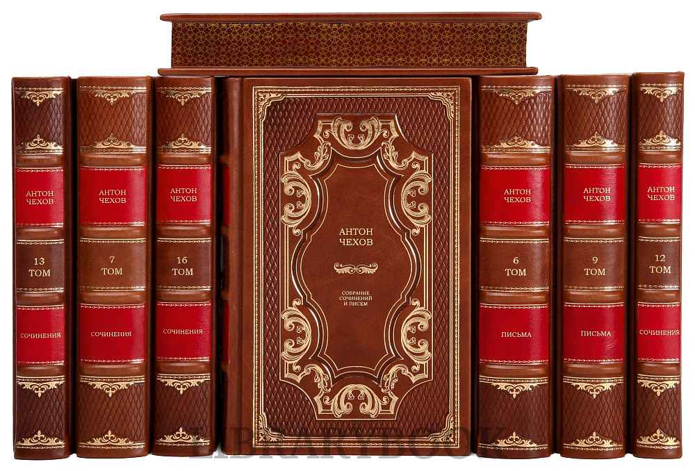 Эксклюзивные книги Чехов Антон Павлович собрание сочинений в 30 томах в кожаном переплете