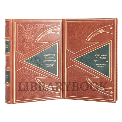 Миниатюра - 