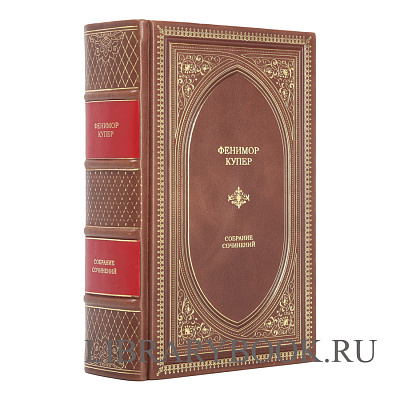 Миниатюра - 