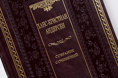 Миниатюра - 