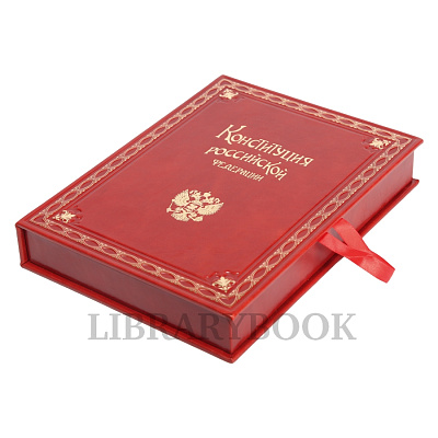 Миниатюра - 