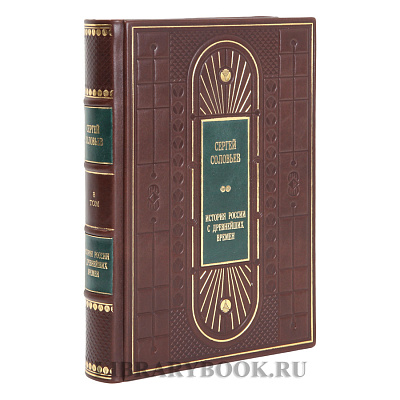 Миниатюра - 