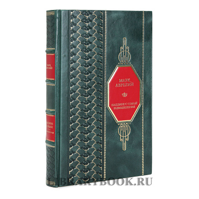 Миниатюра - 