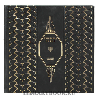 Миниатюра - 