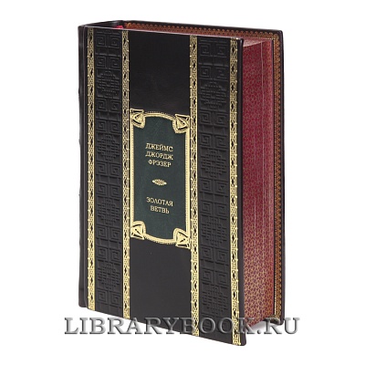 Миниатюра - 