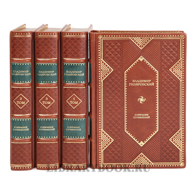 Миниатюра - 