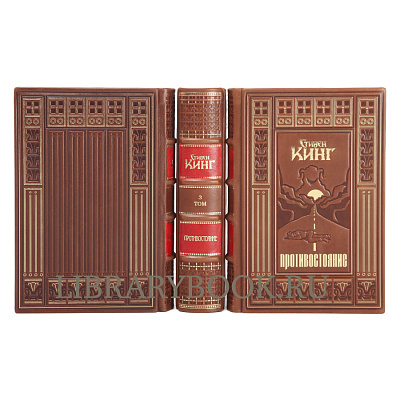 Миниатюра - 